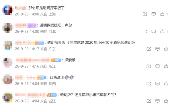 英伟达推出双层AI安全平台：可实时隔离异常智能体  毫秒级阻止违规行为