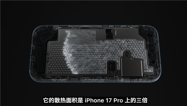 兄弟你超速了！高德地图上线张雪语音包 网友：入场特效帅炸了
