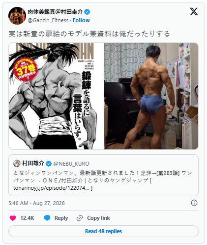 为什么现在的手机没有一英寸传感器了