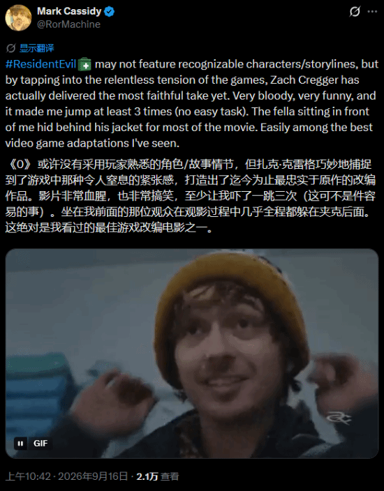 游侠网3