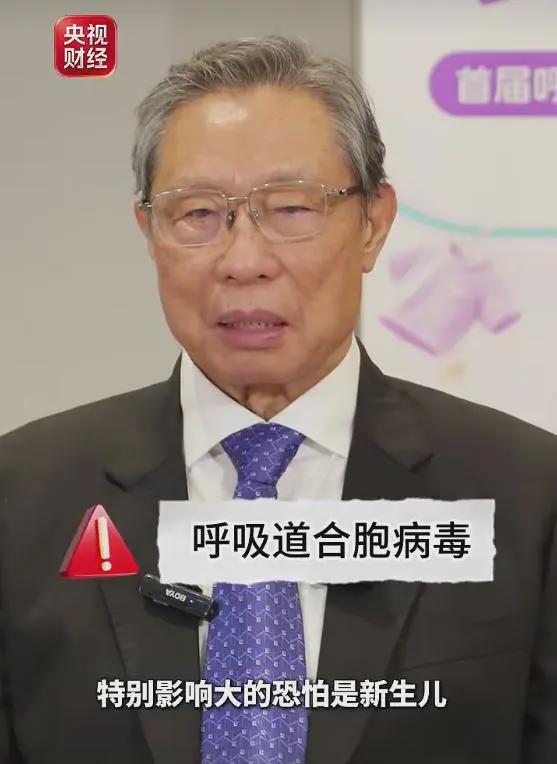 即将进入高发期，全世界尚无特效药！