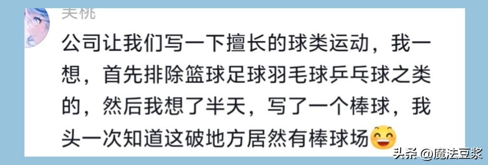 爵士舞一般要学多久