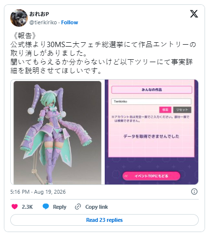 现代舞种类有哪些