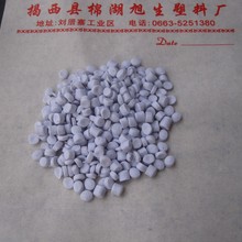 主播说丨网销11万包酒店餐巾纸检出荧光剂 老板自曝“玩双标”：含荧光剂的线下专供小餐馆