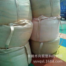 昇腾A2芯片立功!华为首次公开美团LongCat