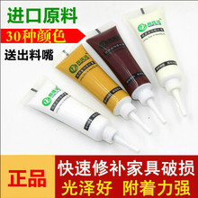 高山滑雪游戏