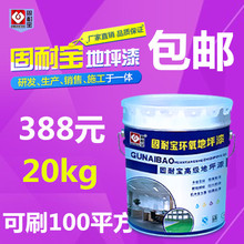 荣耀Magic9系列官宣首批搭载高通第六代骁龙8超级至尊版:5GHz最强移动CPU