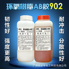 25万的越野大玩具！坦克300虎克之路上市：原厂双硬桥就位
