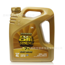 899元！小米YU7系列车载海绵充气床垫开售：最大承重200kg双人可用