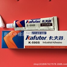手机蓝牙别常开！可能泄露隐私 专家教你两招防护