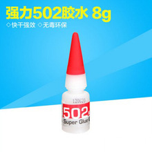 《中国智造探索计划》走进科大讯飞解码车载AI背后的中国智造力量
