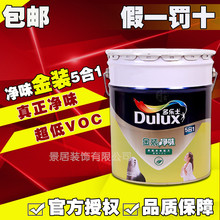 低温散热烤焦皮肤!男孩电脑放肚子上玩患烤肉综合征:腹部惊现蕾丝红斑