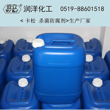 一台凤凰牌冰箱用了41年！当事人：627元买的、买回来就没修过
