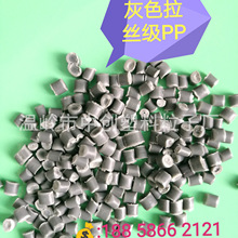 前波音老将公布巨型地效飞行器概念图：飞船长793米 一次可载5万名乘客