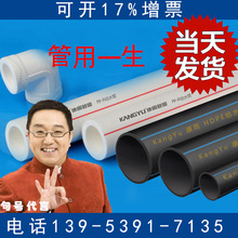 马拉松距离