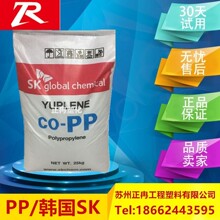 全球首款！雷神推出16英寸RTX 5070游戏本：仅1.64kg