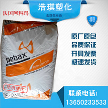 存储涨价把“非洲手机王”逼疯：利润腰斩 传音一台手机平均只卖346元
