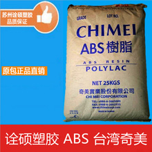 中央网信办出手整治AI应用乱象：处置智能体等AI产品1.4万余款