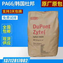 月活用户超1.5亿！全球最大动漫盗版网站HiAnime覆灭