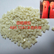 行业最薄的滚筒扫地机器人！石头P30 Pro图赏