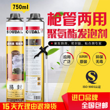 马拉松ip
