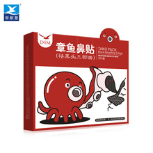 举重决赛