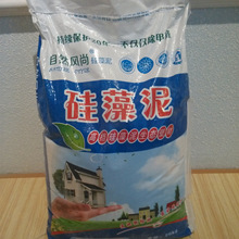 高山滑雪大回转
