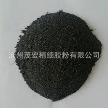 安卓首个液态玻璃设计！荣耀MagicOS 11首创动态全屏通透 一眼惊艳