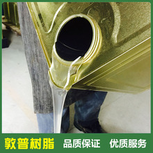 韩红基金会回应采购万元苹果电脑：诚恳致歉
