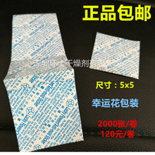 坦克CEO：非承载式车身坐着颠是老黄历了 带大梁的SUV舒适性才是最好的