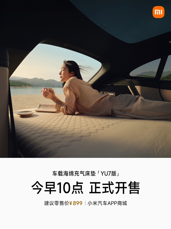 爵士舞儿童版