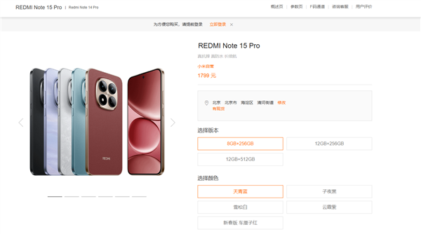 联通移动等回应“老年机信号不佳”:国内2G、3G网基站快消失了!