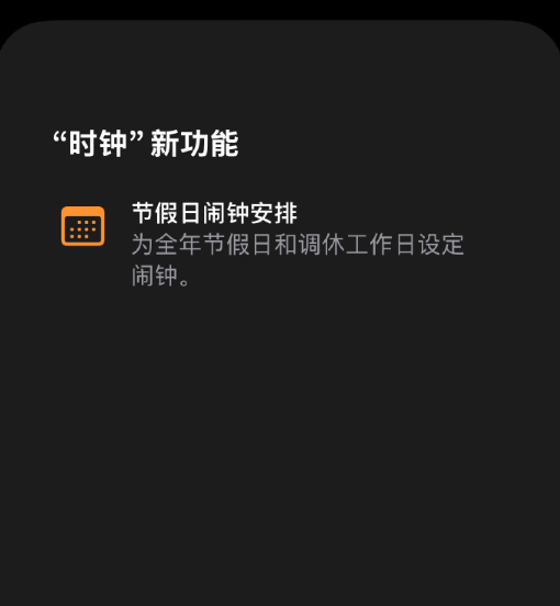 一台凤凰牌冰箱用了41年！当事人：627元买的、买回来就没修过