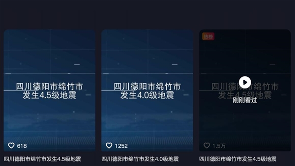 多名网友吐槽iPhone 18 Pro Max定格照泛绿斑！苹果客服回应