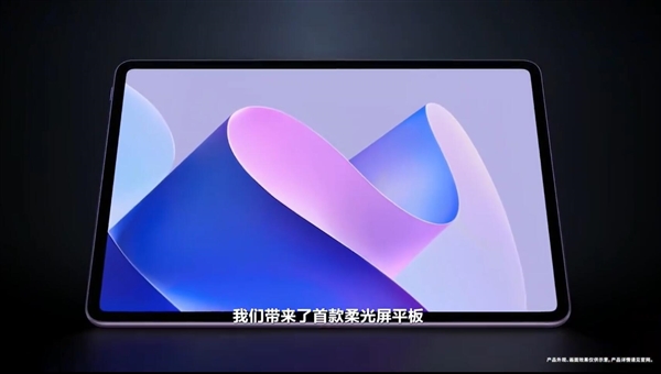 华为韬定律另辟蹊径！博主断言Soc靠制程堆性能的打法快到头了