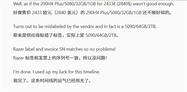 苹果没告诉你:iPhone自带照片清理器 不用额外装App