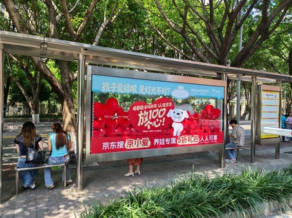 兄弟你超速了！高德地图上线张雪语音包 网友：入场特效帅炸了