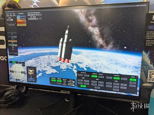 板球尺寸