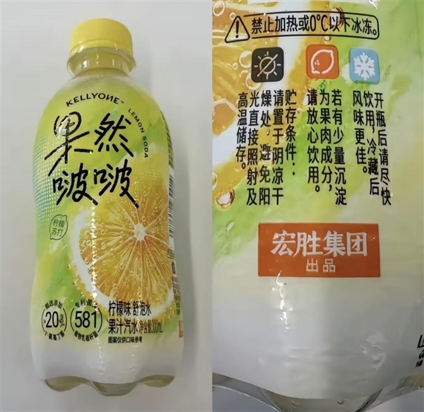 6分钟争分夺秒 重庆大爷的1421万差点没了