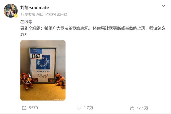 酃酃酒携蘭社亮相2026香港GIS全球创新展