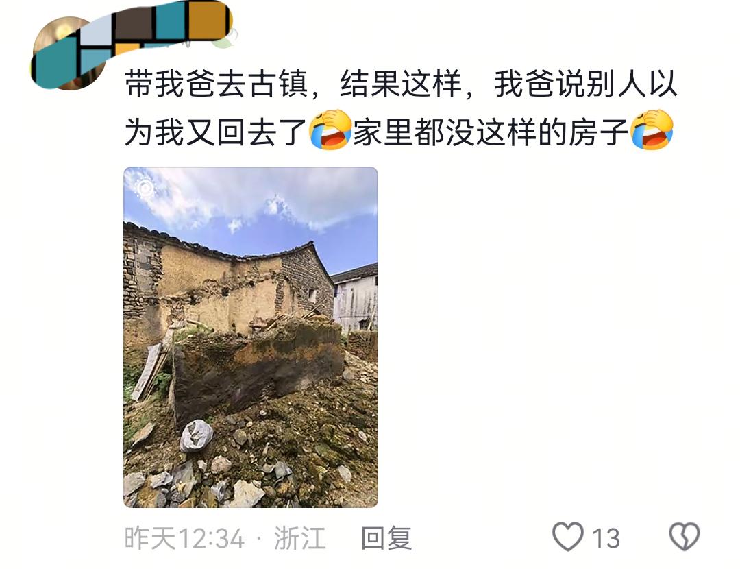 SpaceX周一开启新试飞：巨型火箭星舰终于要进入轨道