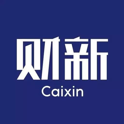 以刑案插手经济纠纷,最高法新规要治什么?