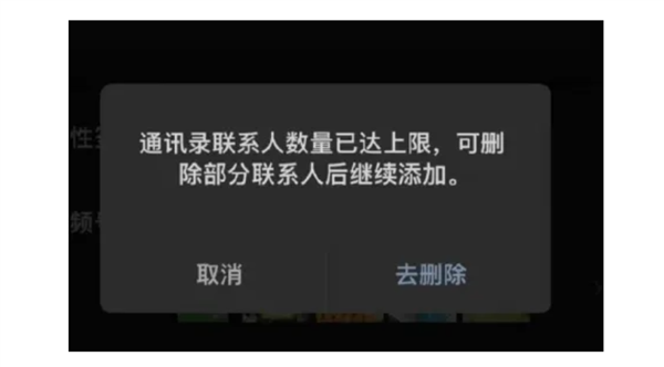 伊朗革命卫队发言人:美国若想结束战争则必须承认战败