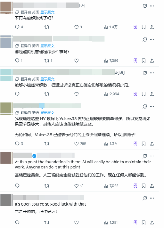 体操刘璇