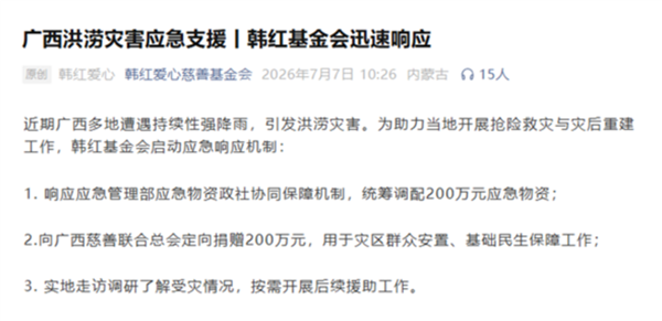 C929洲际飞机有了国产“主动脉“：T1100级超强碳纤维获得预批准
