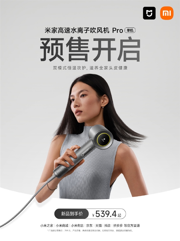 从世锦赛到亚运会,国羽直面挑战全力“破局”